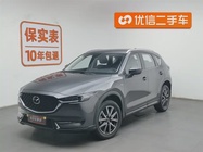 Mazda CX-5 2021