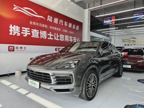 Porsche Cayenne 2020