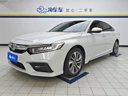 Honda Inspire 2021