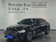 Mercedes-Benz E-Class 2025