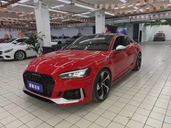 Audi RS5 2020