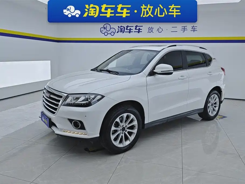 Haval H2