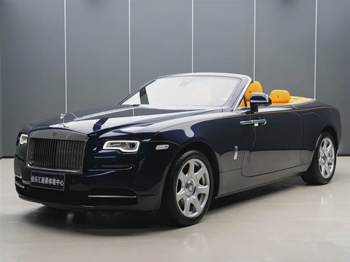 Rolls-Royce Dawn 2021