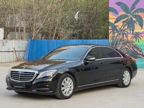 Mercedes-Benz S-Class 2016
