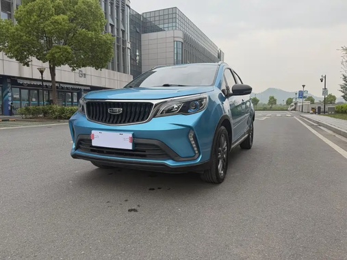 Geely X3 2022
