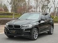 BMW X5 2015