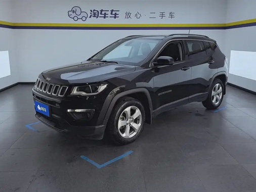 Jeep Compass 2017