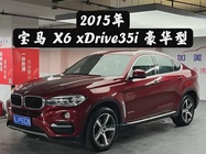 BMW X6 2015