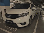Honda Fit 2016