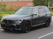 BMW X7 2021
