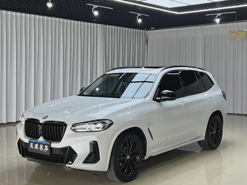 BMW X3 2023