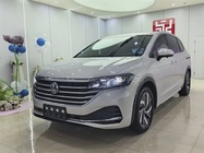 Volkswagen Viloran 2022