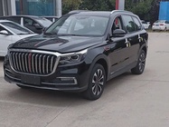 Hongqi HS7 2020
