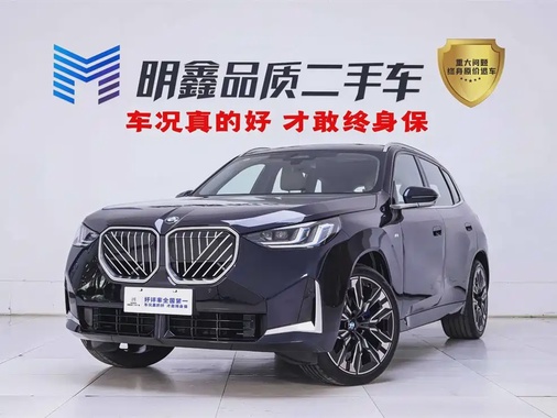 BMW X3 2025