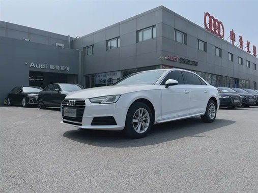Audi A4 2017