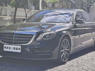 Mercedes-Benz S-Class 2019