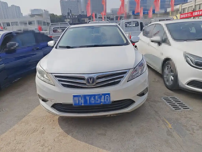 Changan Eado