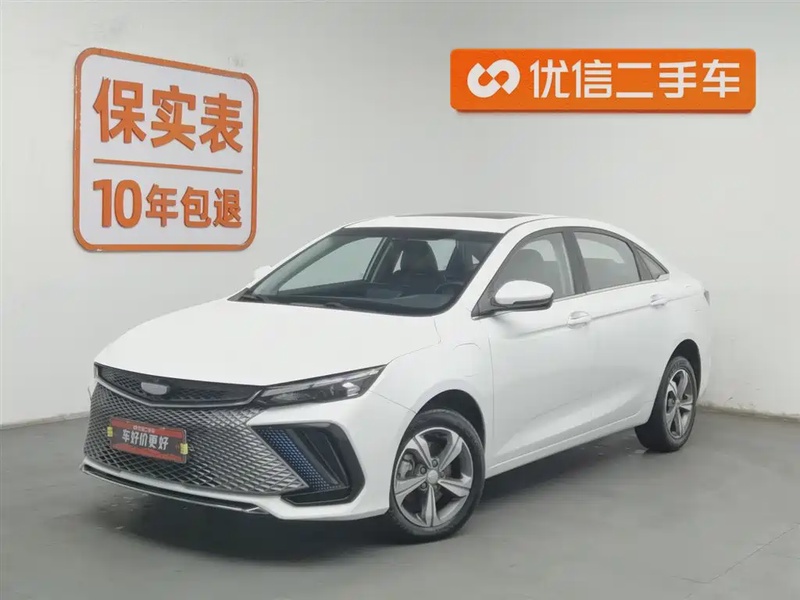Geely L HiP