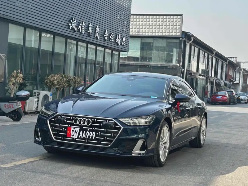 Audi A7