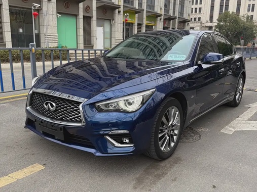 Infiniti Q50 2019
