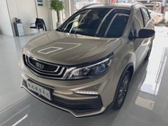 Geely X3 2021