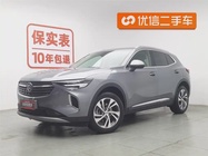 Buick Envision S 2022