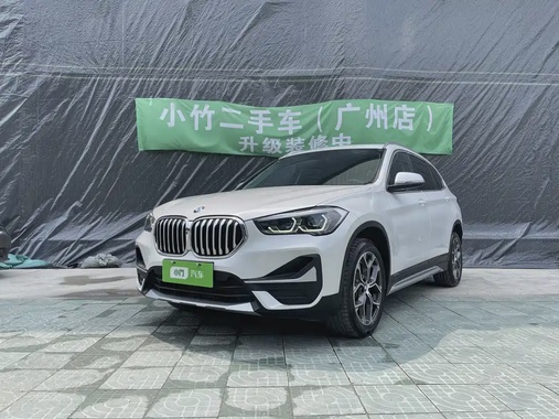 BMW X1 2023