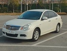 Фото 0