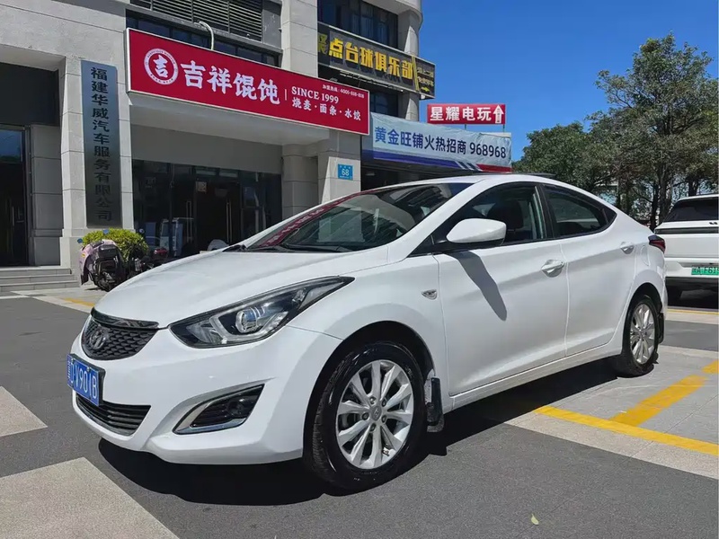 Hyundai Elantra