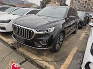 Hongqi HS5 2022