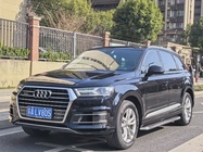 Audi Q7 2017