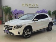 Mercedes-Benz GLA-Class 2017