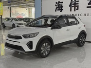 Kia KX1 2026