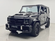 Mercedes-Benz G-Class 2017