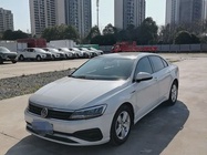 Volkswagen Lamando 2021