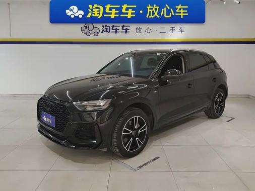 Audi Q5 2024