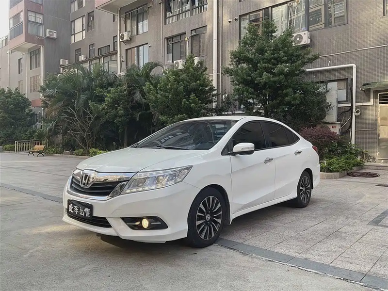 Honda Crider