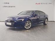 Audi A5 2021