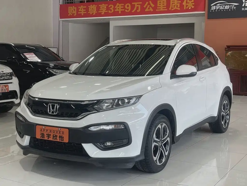 Honda XR-V