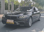 BMW 5 Series 2017