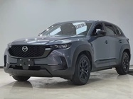 Mazda CX-50 2023