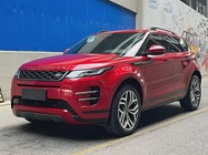 Land Rover Evoque 2020