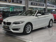 BMW 2 Series 2017