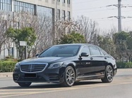 Mercedes-Benz S-Class 2017