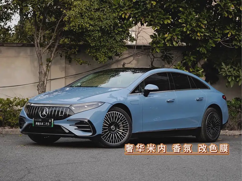 Mercedes-Benz EQS
