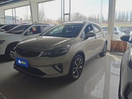 Geely GS 2021