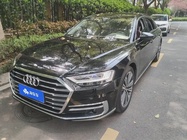 Audi A8 2020