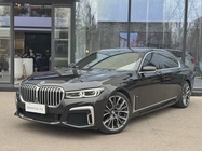 BMW 7 Series 2020
