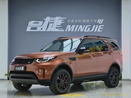 Land Rover Discovery 2018