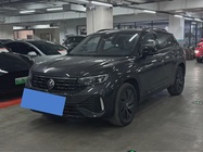 Volkswagen Tayron 2023